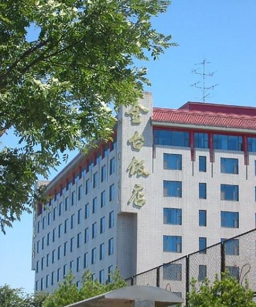 Beijing Jintai Hotel Over view