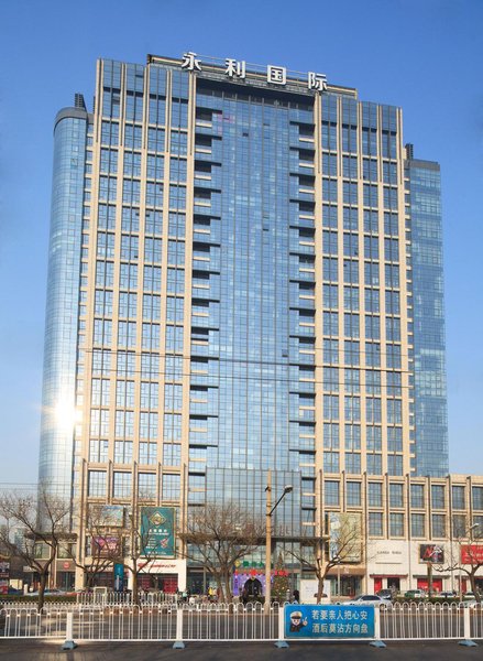 Xinxiang Yayuan Apartment (Beijing GongtiSanlitun International) over view