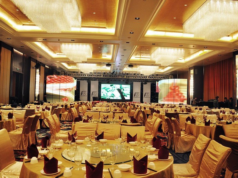 Fengda International HotelRestaurant