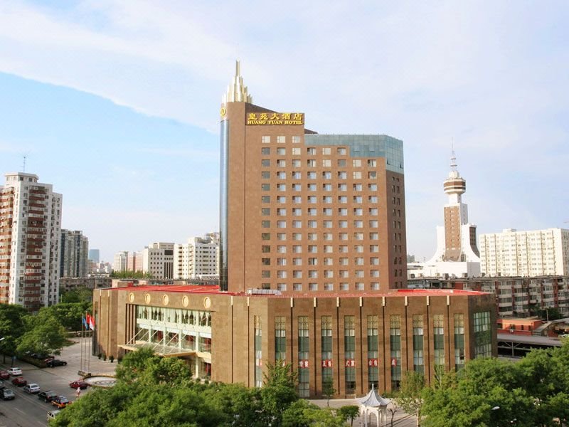 Huangyuan Hotel Over view