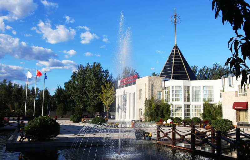 Sun-Town Hotspring Resort over view