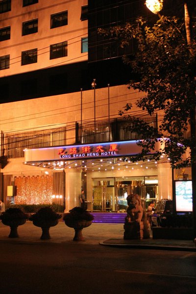 Long Shao Heng Hotel over view
