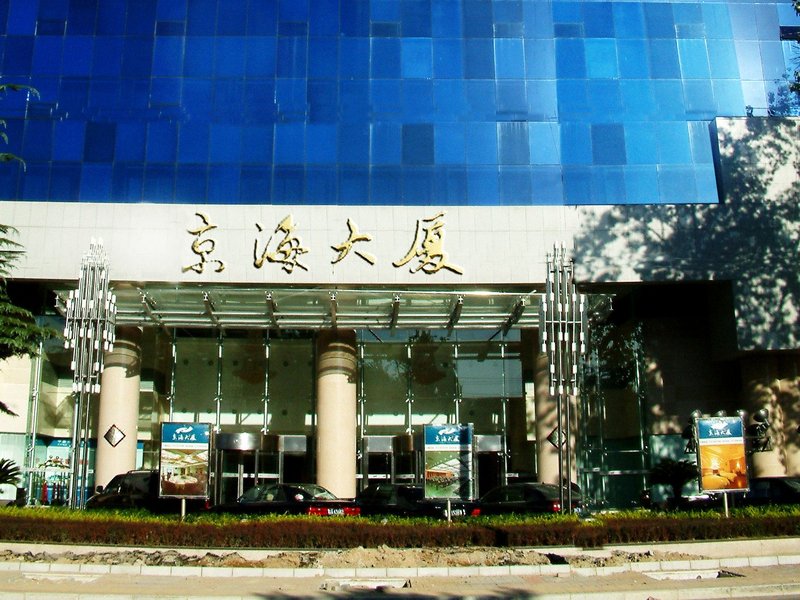 Jinghai Building Over view