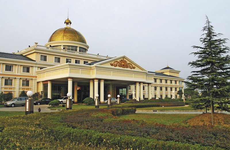 Dazhong International Conference Hotel over view