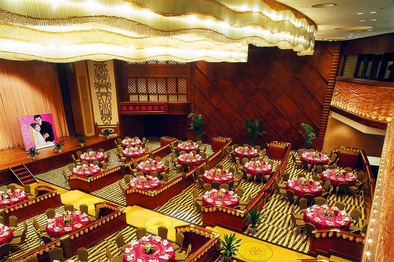 Chang An Grand Hotel (Shaanxi Building)Restaurant