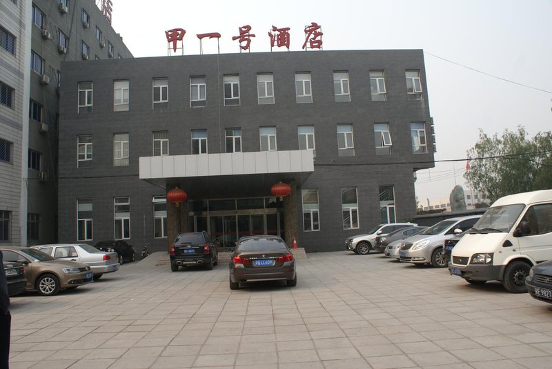 Jiayihao Hotel over view