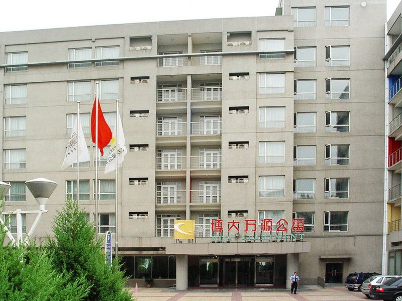 北京博大万源公寓(商务酒店)外景图