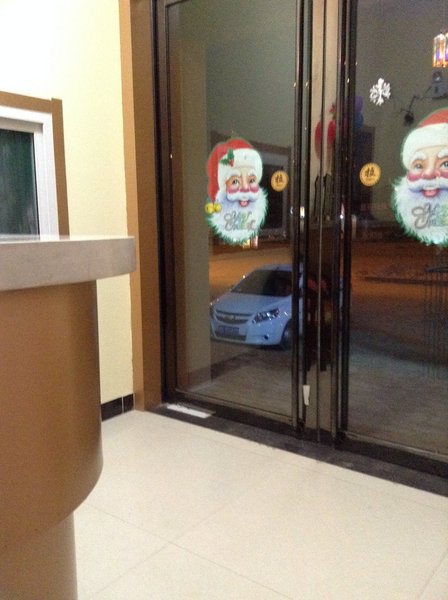 Jinzhong Guangda Holiday Hotel Lobby