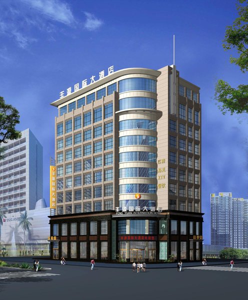 Hubei NaZhang fengyuan international hotel Over view
