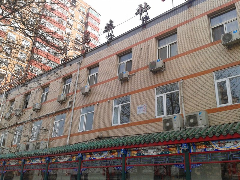 Jiaotong Hostel Over view