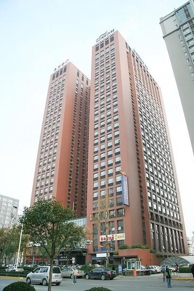 Xi'an Citadines Gaoxin Apartment Over view