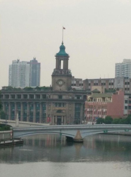 Shanghai Kaien HotelOver view