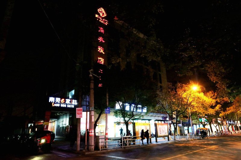 Nanyuan Inn (Beilun Road) Over view