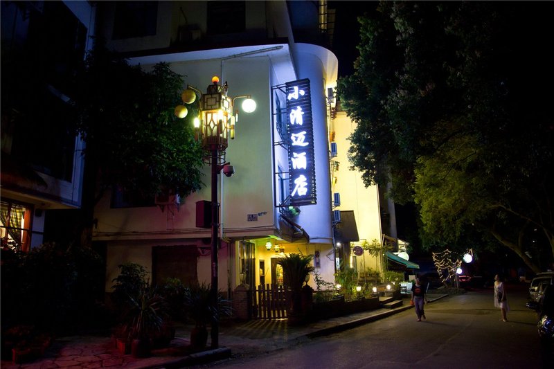 Little Chiengmai Inn (Yangshuo West Street) Over view