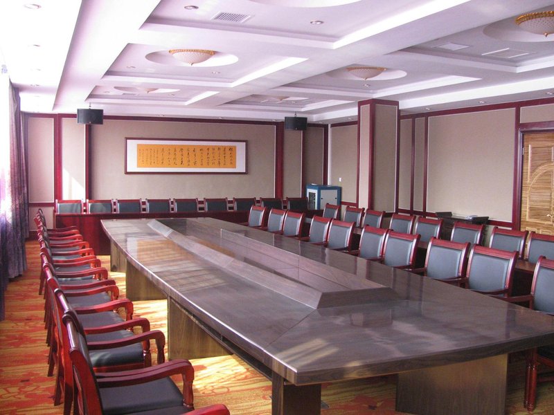 Hongteng Sanguan Business Hotel Jinan Jiefang East Roadmeeting room