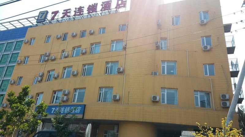 7 Days Hotel Over view