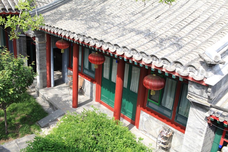 Beijing No. 5 Courtyard over view