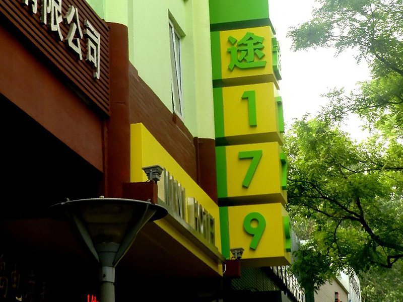 Tu 179 Hotel Over view