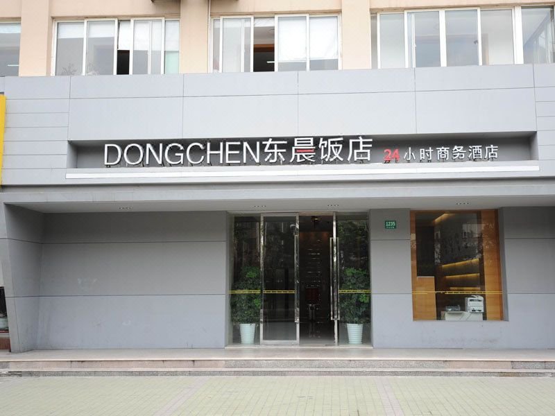 Dongcheng HotelOver view