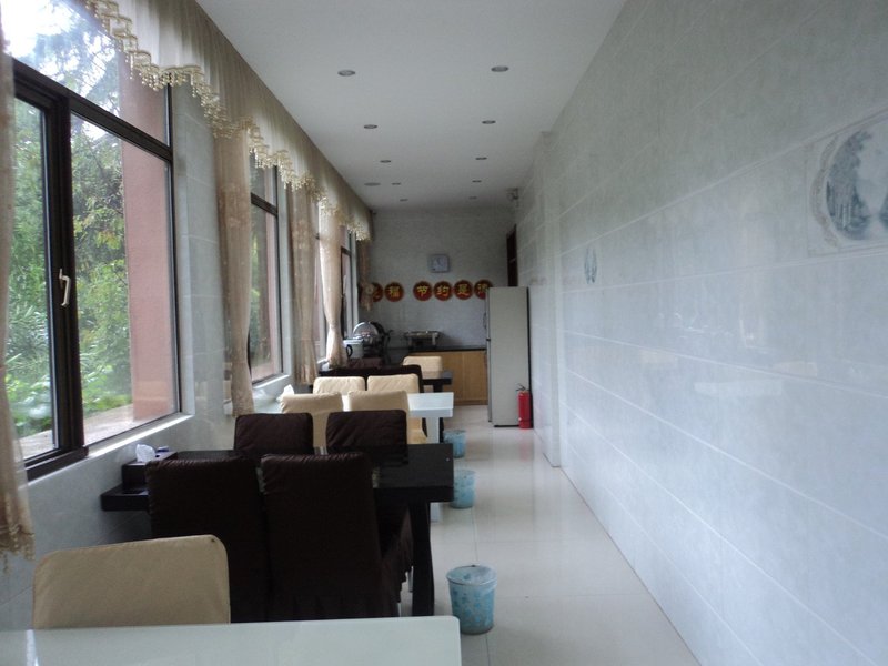 Chinainns Hotel (Huaihe Road)Restaurant