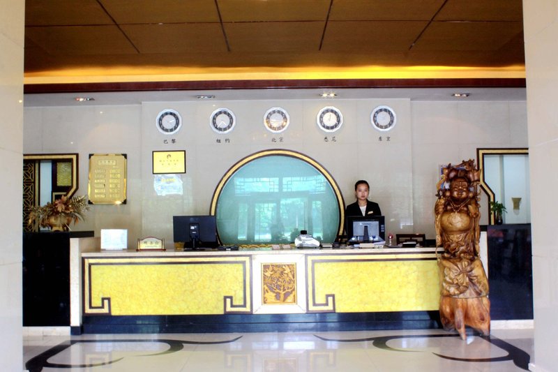 Taohua Zhuangyuan Hotel Lobby