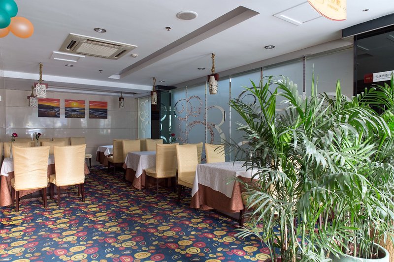 <p>People's Wealth Hotel Shaoxing </p><p></p>Restaurant
