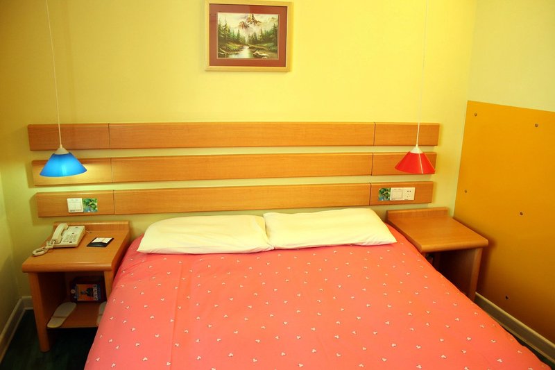 Home Inn Baicao Road Changchun Guest Room
