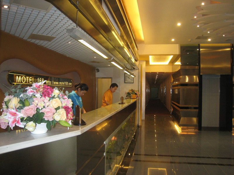 168 Motel San Xiang Road Suzhou Lobby