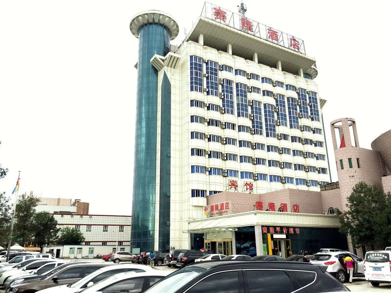 Sai Long Hotel Over view
