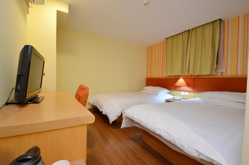 Home Inn Hunan Road Nanjing Guest Room