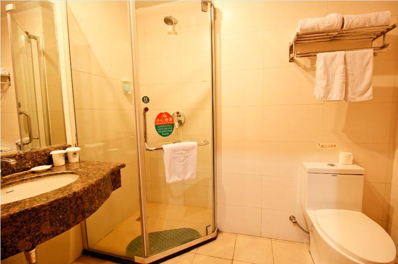 Gree Tree Inn Ma'anshan Road HefeiGuest Room