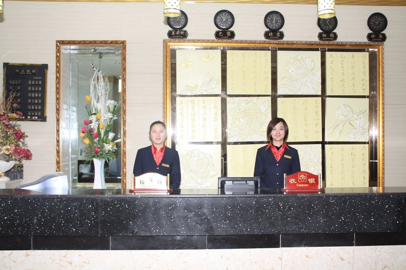 Korla Bazhou Xinhe Hotel Lobby