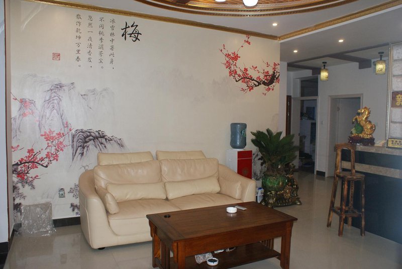 Zhangjiajie xinqidian characteristic hotel Guest Room