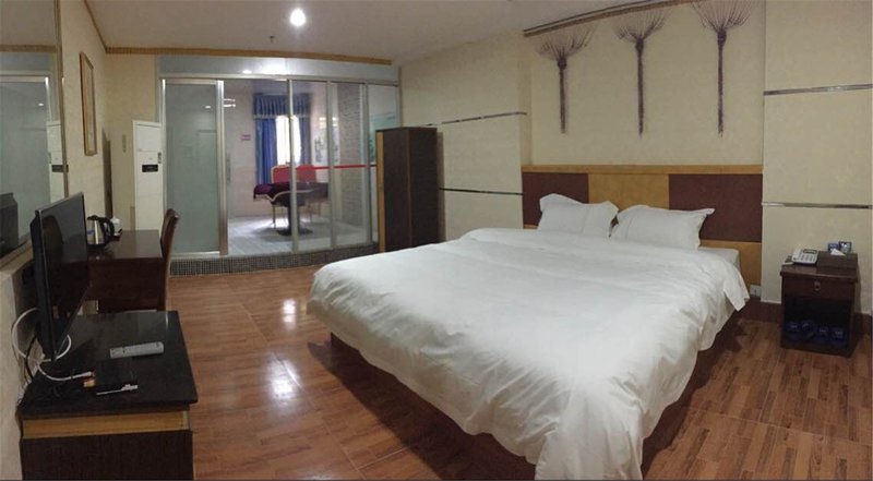 KING LIFE BUSINESS HOTEL Guest Room