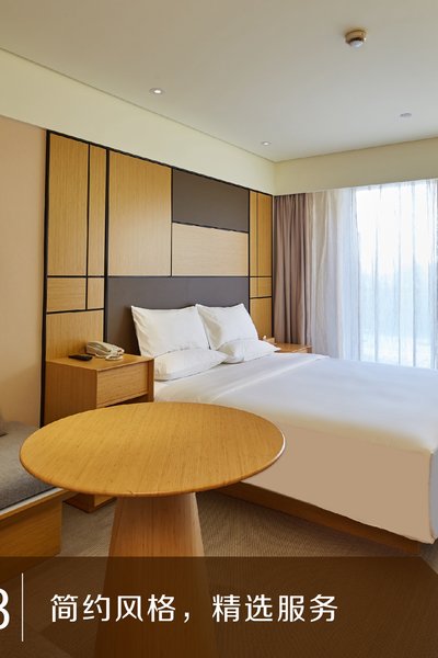 Ji Hotel (Shanghai Hongqiao Wuzhong Road)Guest Room
