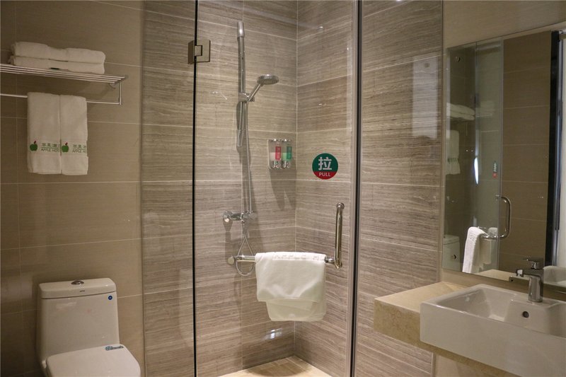 Apple Hotel Guest Room