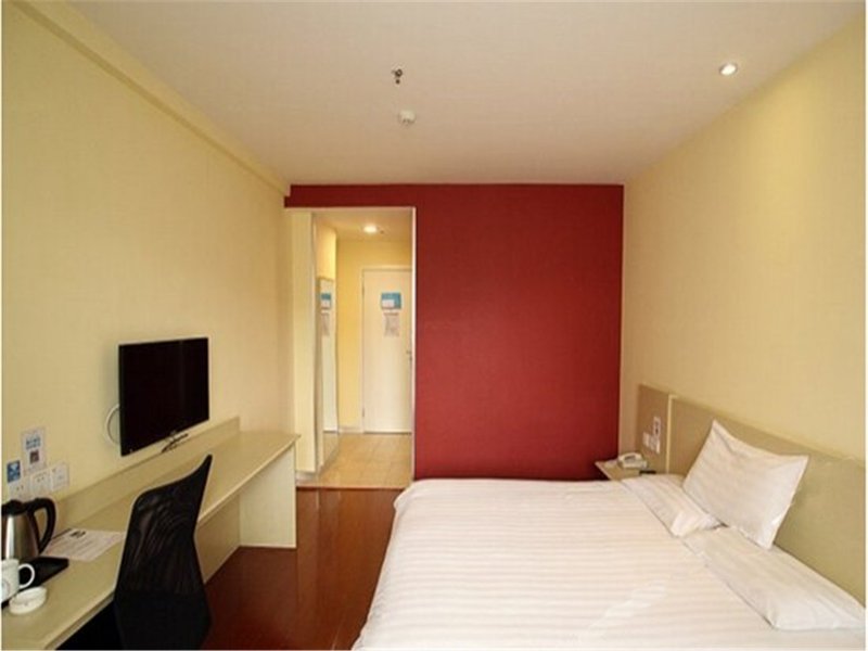 Guilin Ziyunxuan Hotel Guest Room