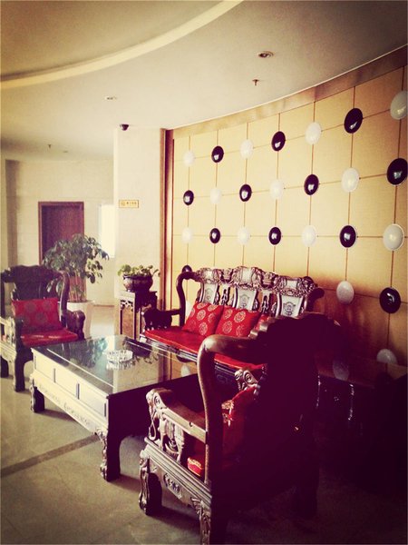 Hanzhong Felix HotelLobby