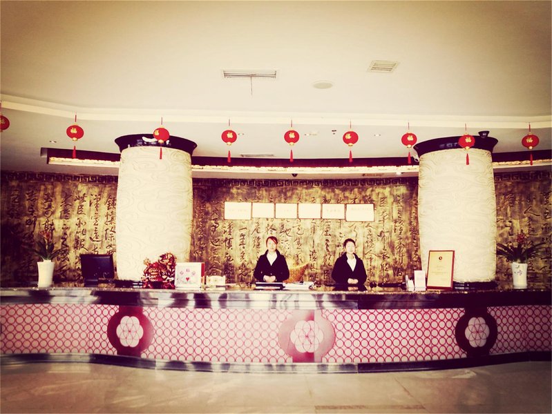 Hanzhong Felix HotelLobby