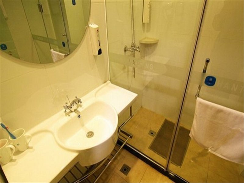 Guilin Ziyunxuan Hotel Guest Room