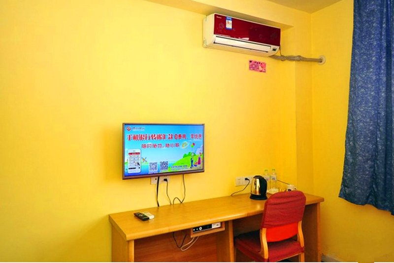 Home Inn Dezhou TianquGuest Room