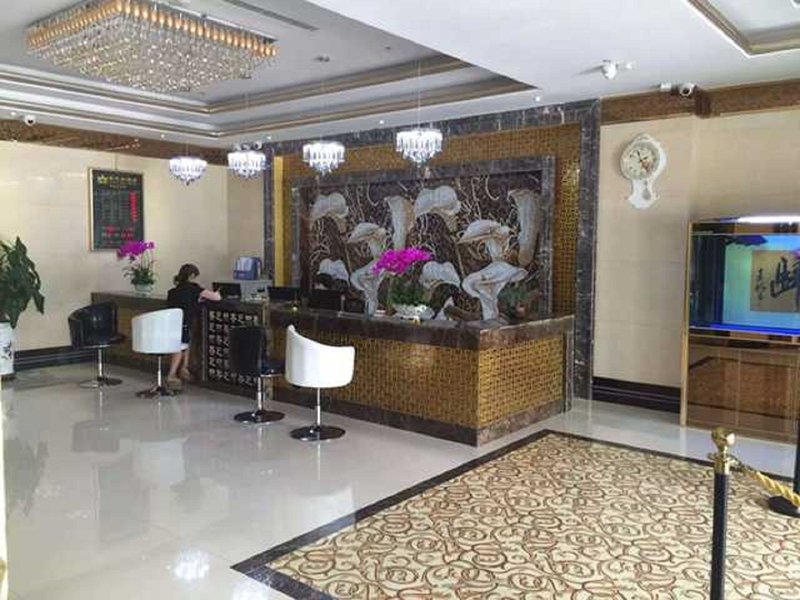 Xiang Zhi Li Hotel Lobby