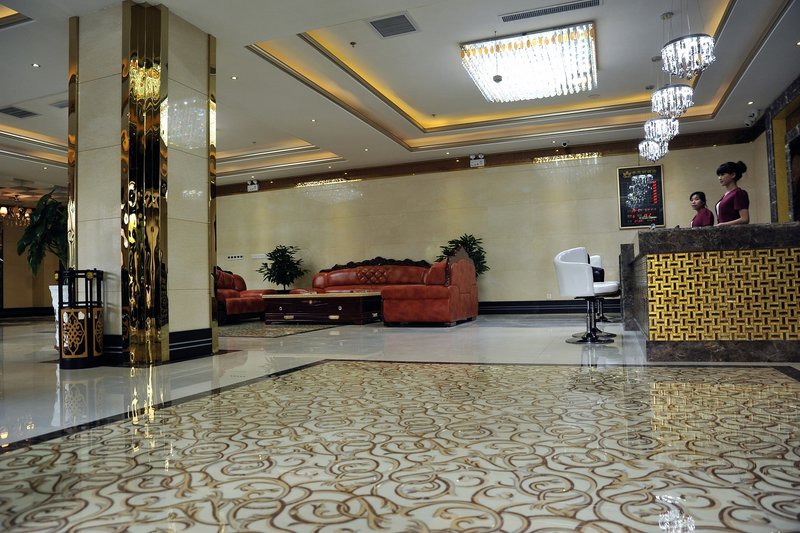 Xiang Zhi Li Hotel Lobby