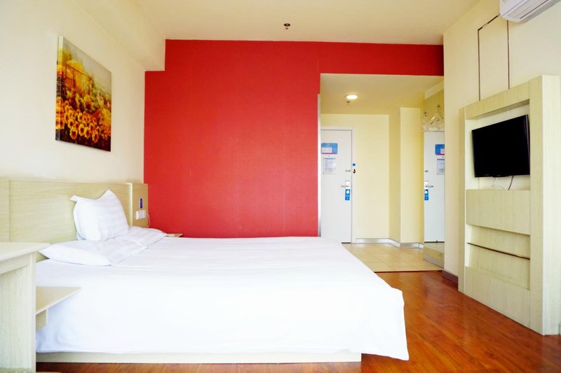 Hanting HotelGuest Room