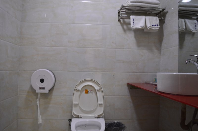 fulinkuaijiebingguan Guest Room