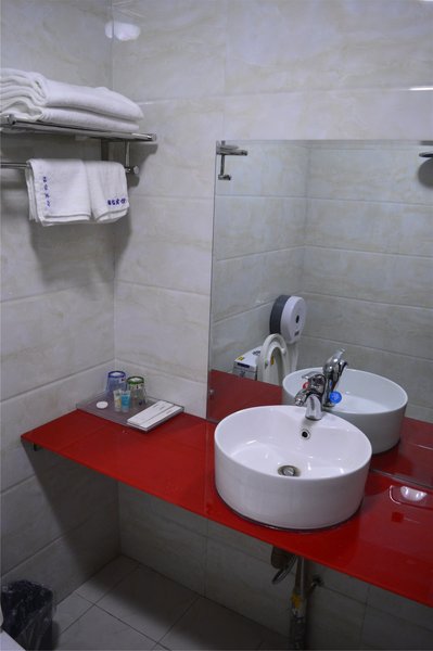 fulinkuaijiebingguan Guest Room