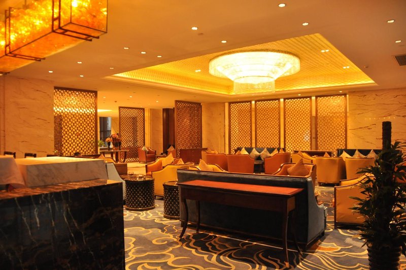 Yangzhong Juntai Hotelmeeting room