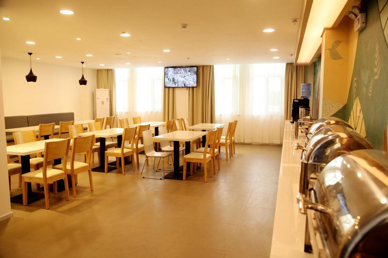 Hanting Hotels Juancheng Heze shopOther