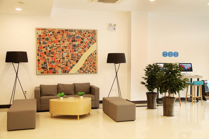 Hanting Hotels Juancheng Heze shopHotel public area