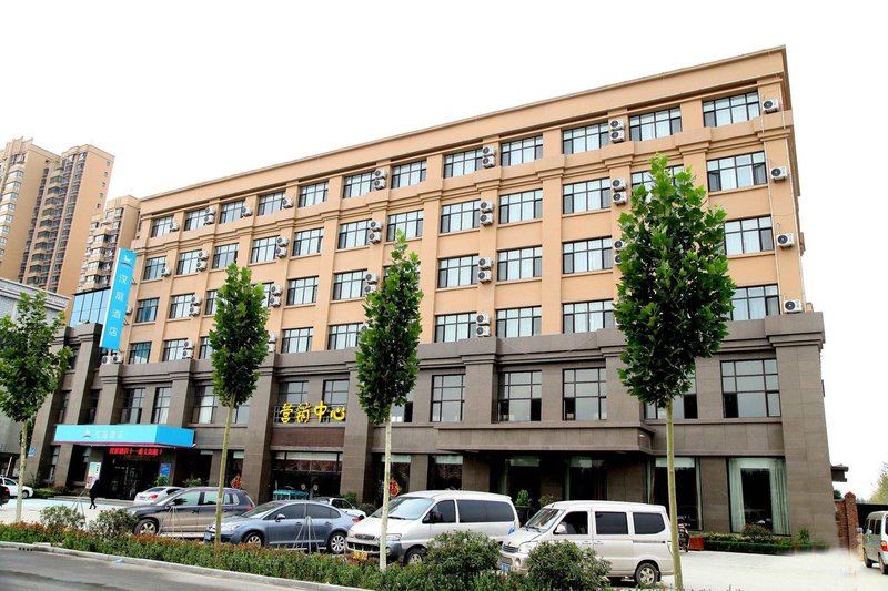 Hanting Hotels Juancheng Heze shopOver view